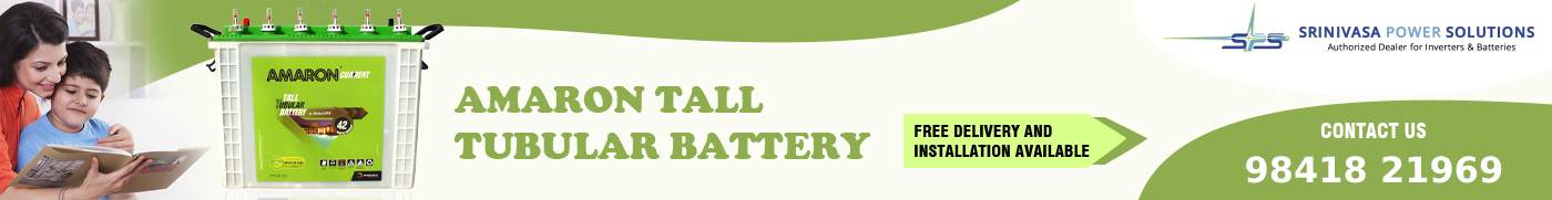 Amaron Inverter Tall Tubular Battery in Chennai
